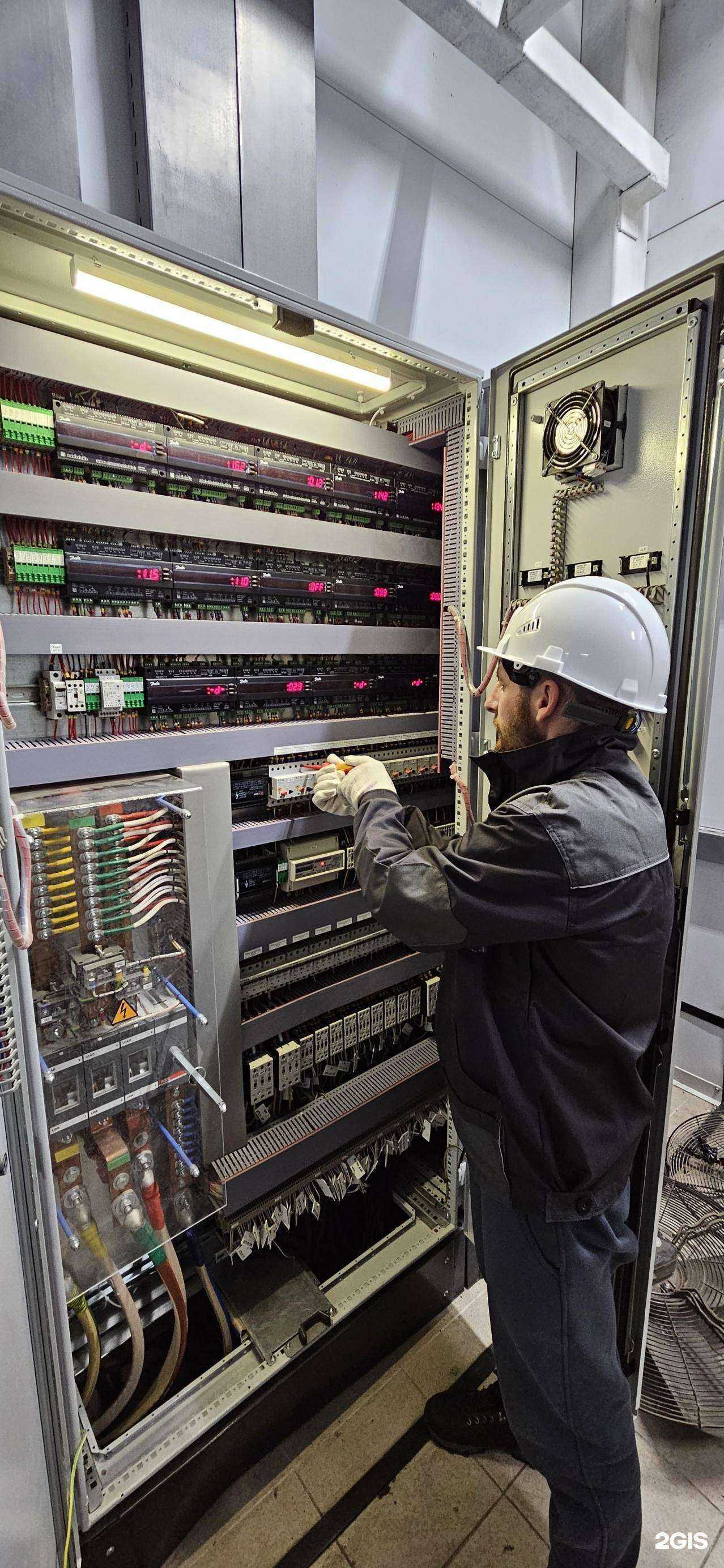 Отзывы на компанию Эталон Cервис в Сургуте c фото