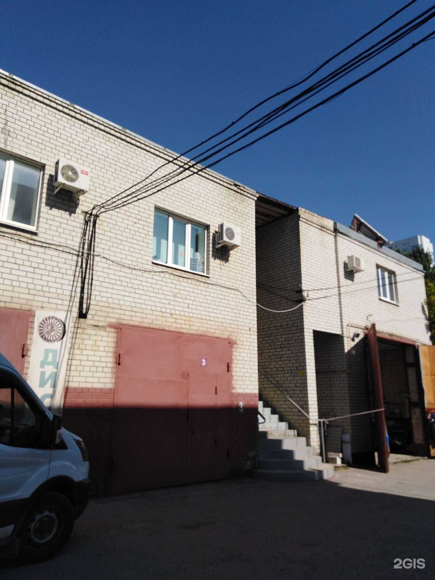 Отзывы на компанию Гелос в Саратове c фото - фотография 2 из 2