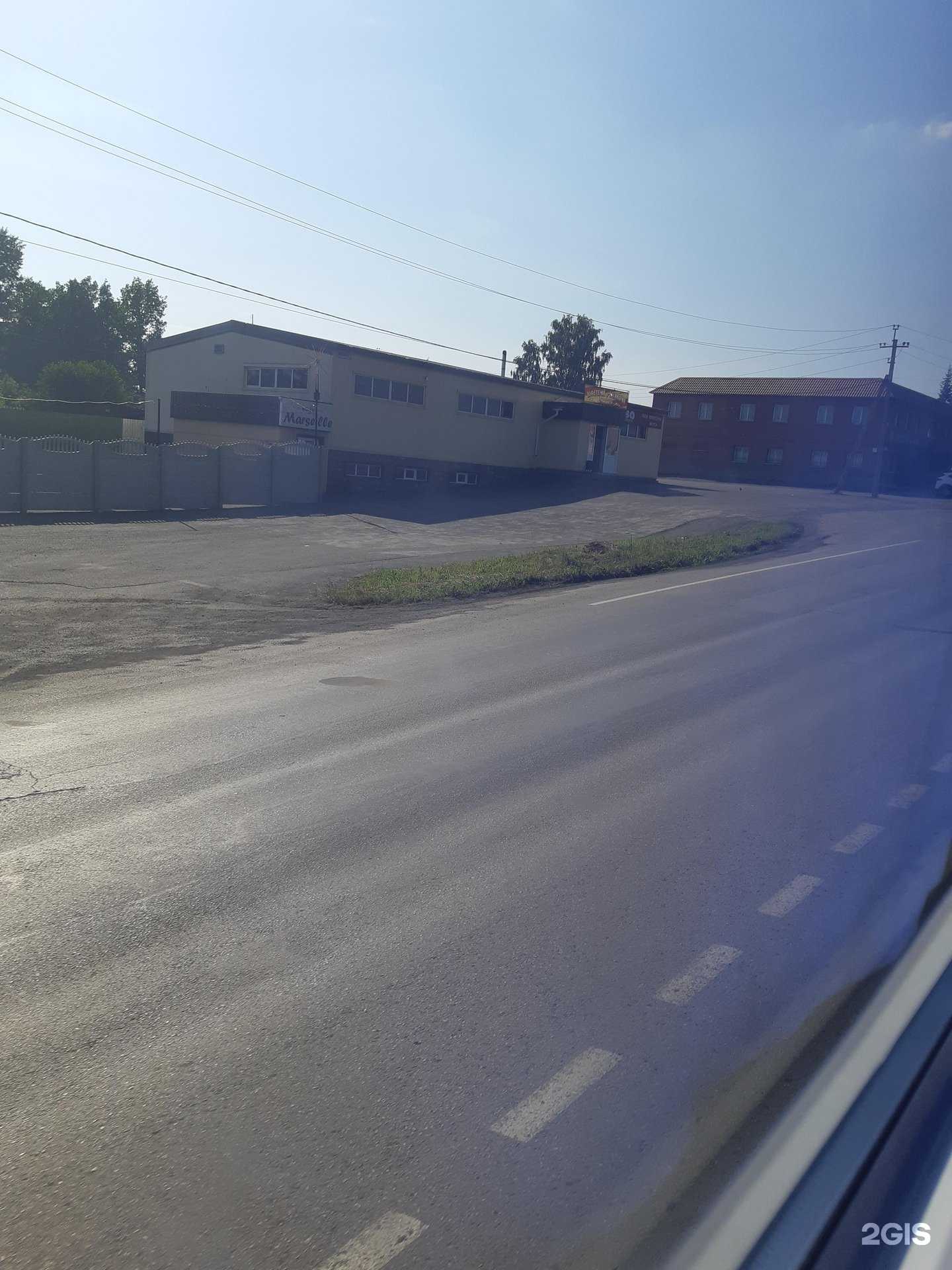 Отзывы на компанию Marseille в Прокопьевске c фото - фотография 2 из 2