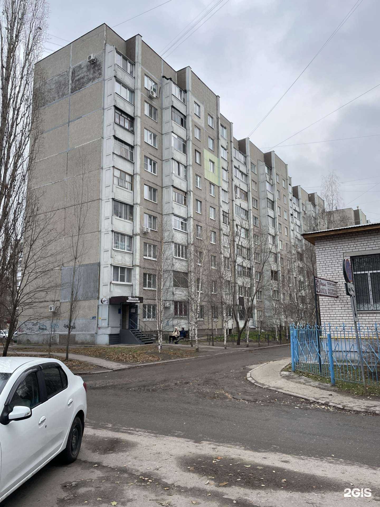 Отзывы на компанию Шпилька в Воронеже c фото - фотография 2 из 2