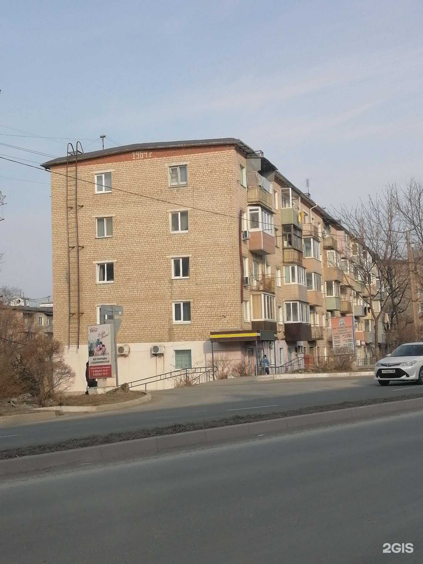 Отзывы на компанию ВСК в Большое Камени c фото - фотография 2 из 2