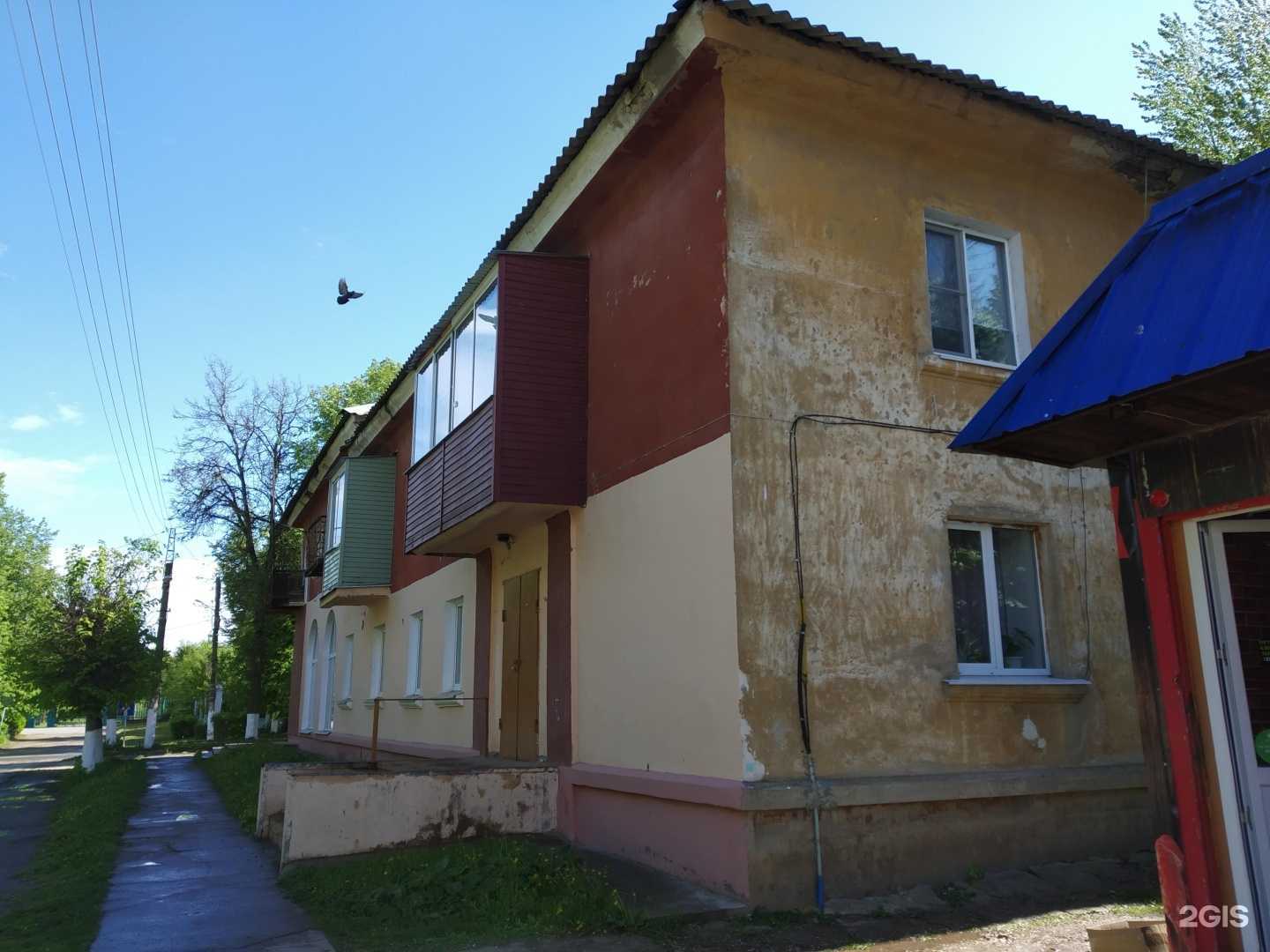 Отзывы на компанию Нпицца в Советске c фото - фотография 2 из 2