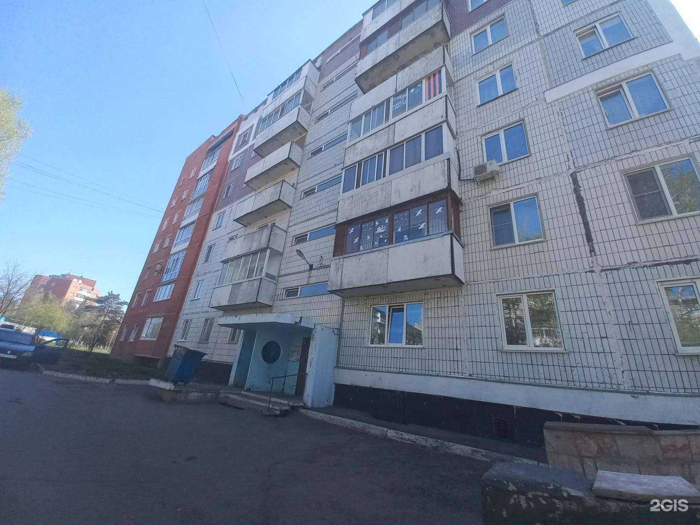 Отзывы на компанию DNS в Кемерове c фото - фотография 2 из 2