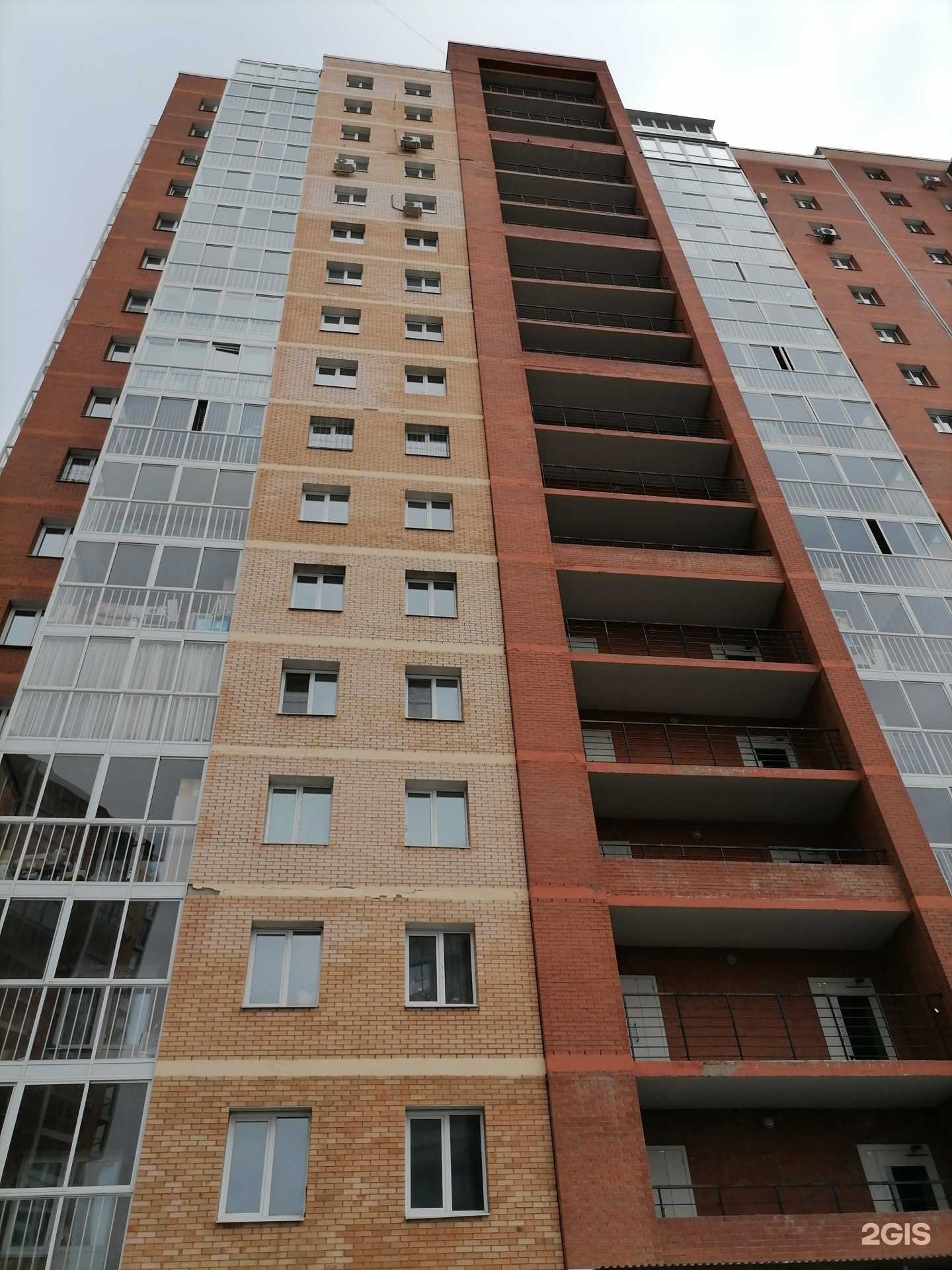 Отзывы на компанию Принцип Боброва в Иркутске c фото - фотография 2 из 2