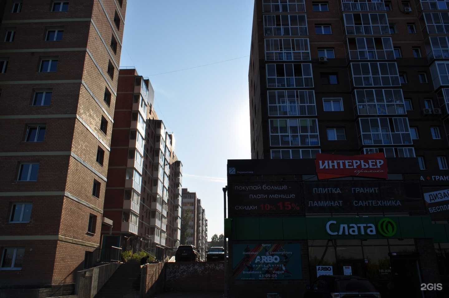 Отзывы на компанию Open stars в г. Иркутск c фото