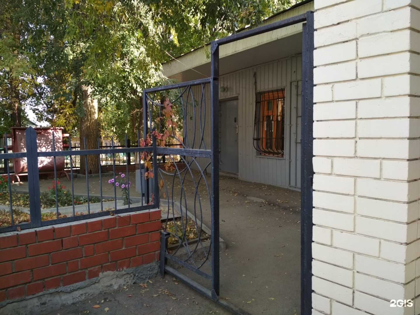 Отзывы на компанию СарГазКом в Саратове c фото - фотография 2 из 2