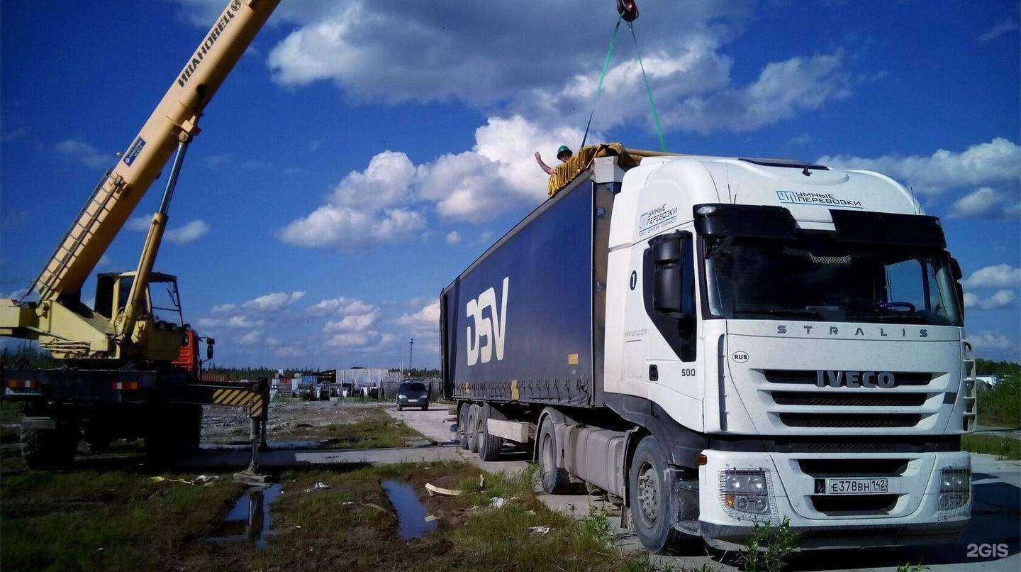 Отзывы на компанию Умные перевозки в Новосибирске c фото