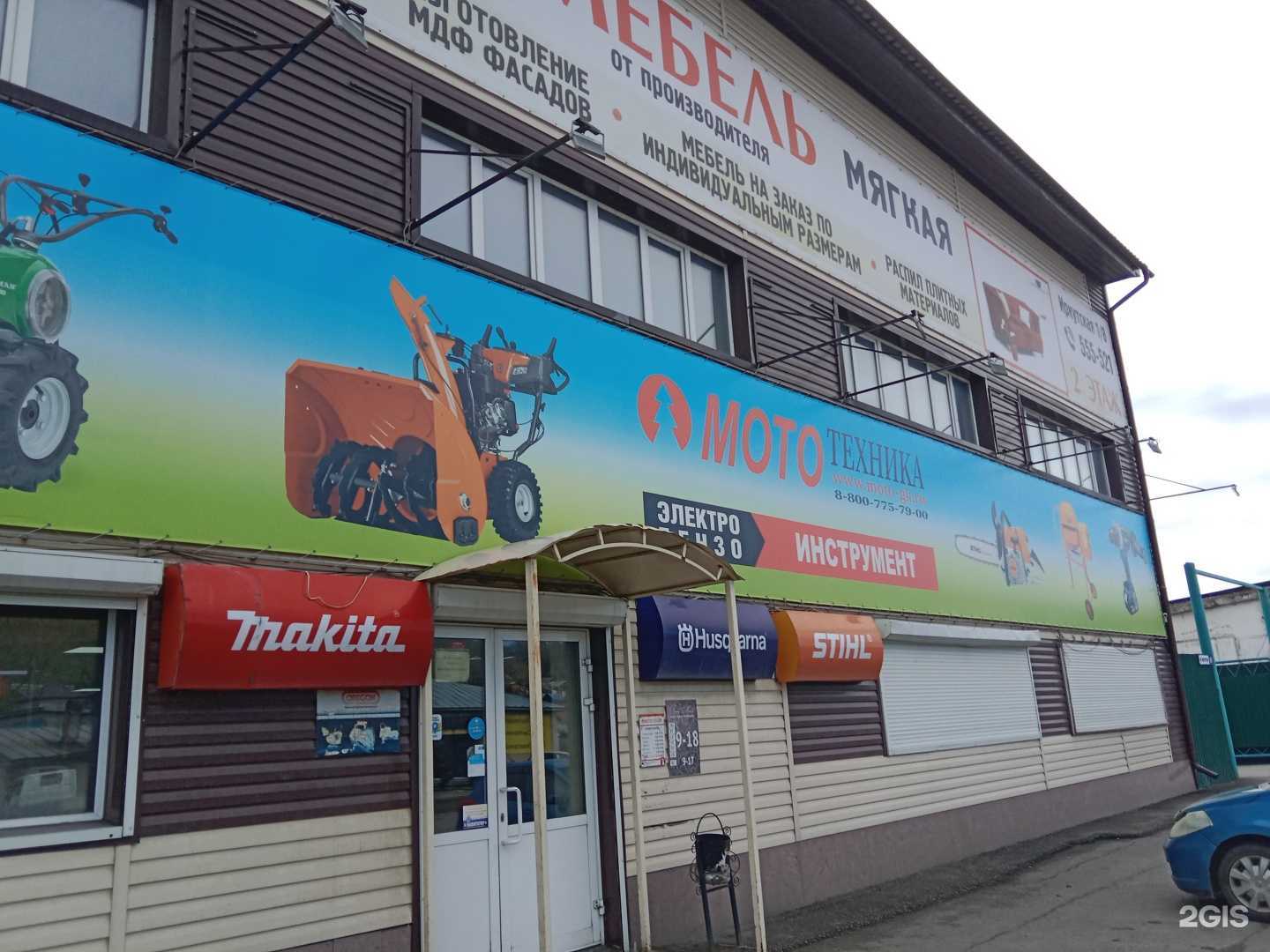 Отзывы на компанию Компания по производству мебели в Бийске c фото