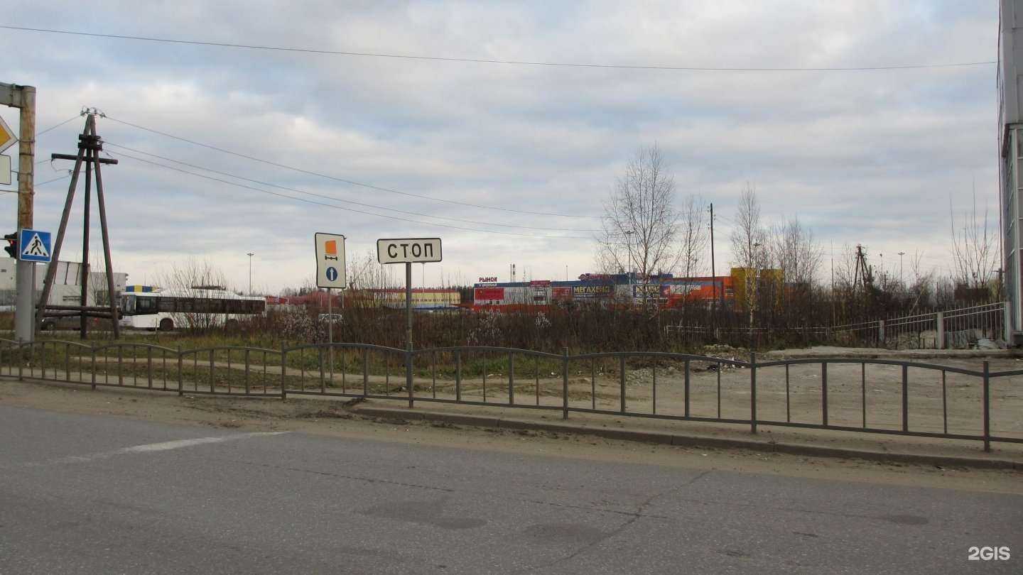 Отзывы на компанию Лидер в Сыктывкаре c фото - фотография 2 из 2