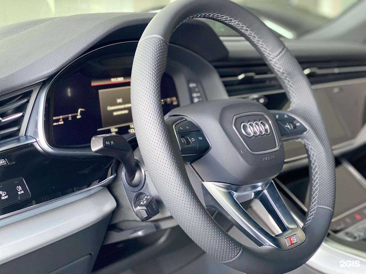 Отзывы на компанию Ауди центр Новороссийск в Новороссийске c фото