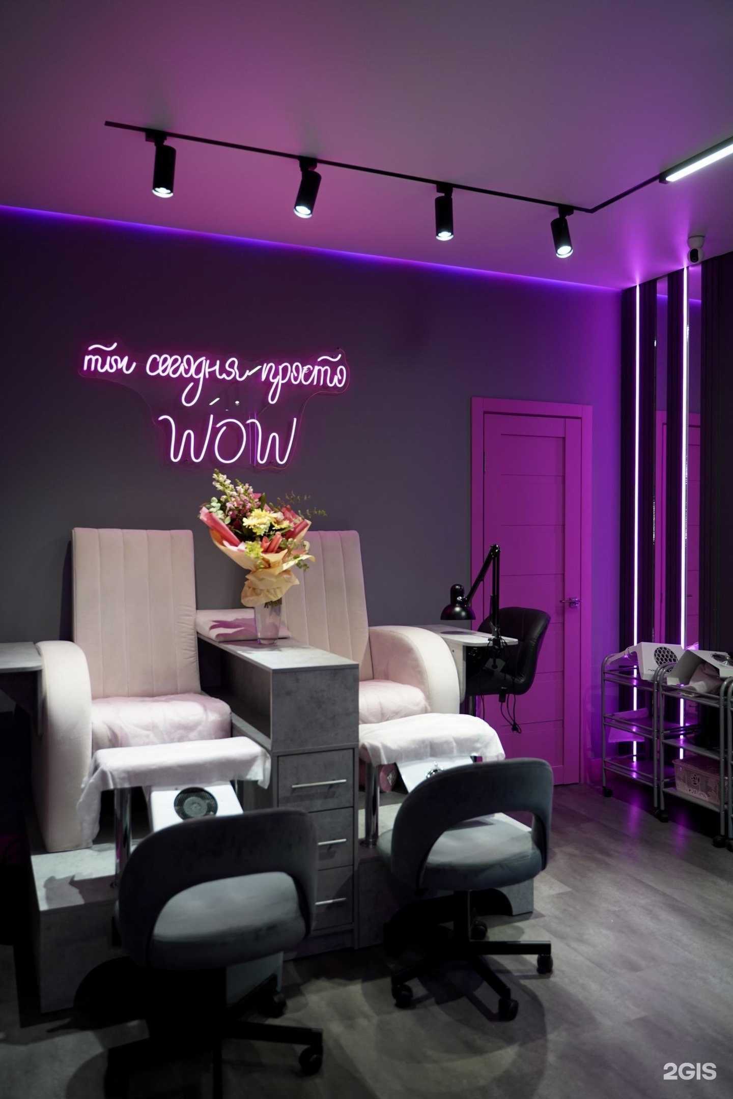 Отзывы на компанию #D-devochki в Сочи c фото