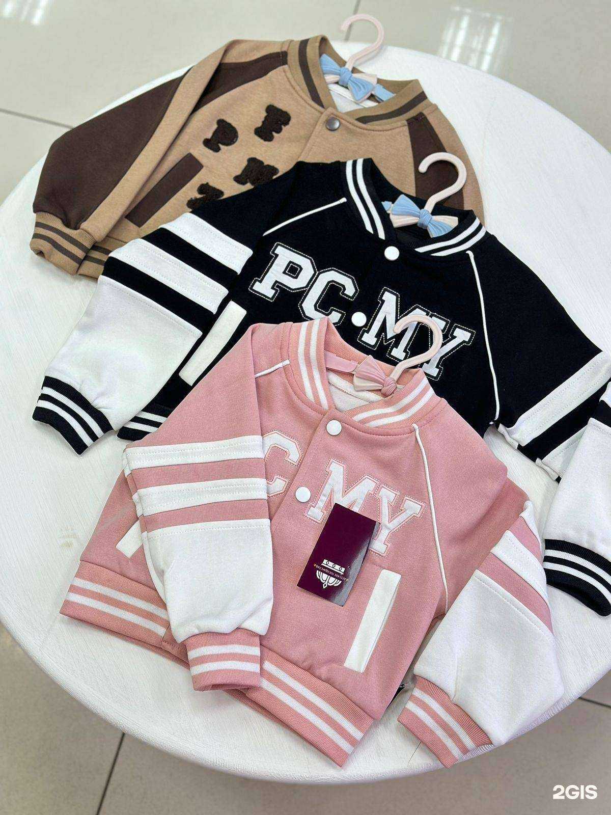 Отзывы на компанию Детское Государство в Иркутске c фото