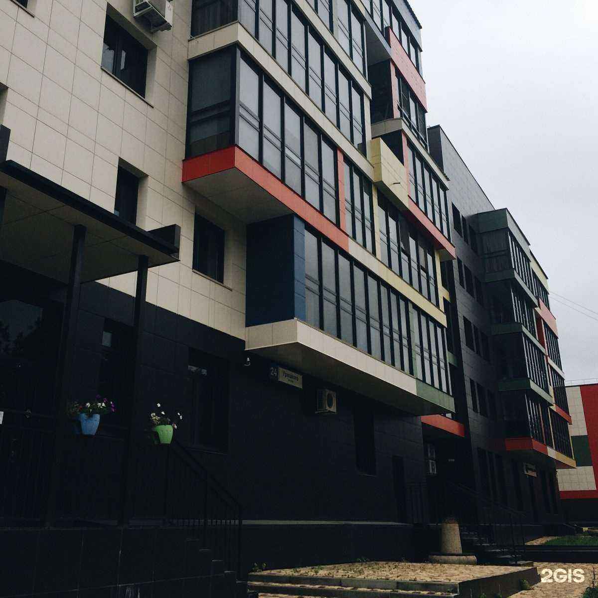 Отзывы на компанию Информационный город в Кирове c фото