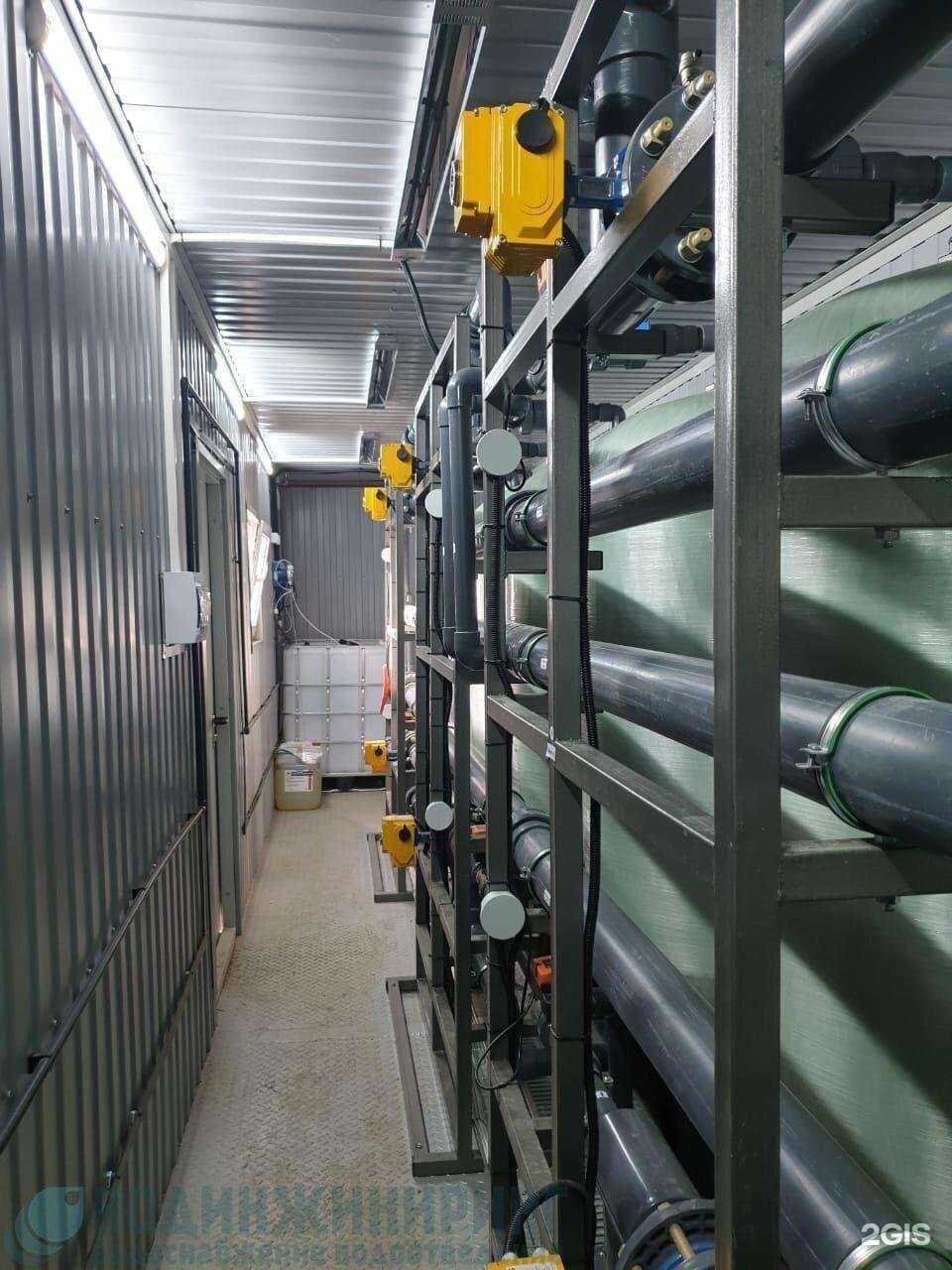 Отзывы на компанию Водинжиниринг в г. Краснодар c фото