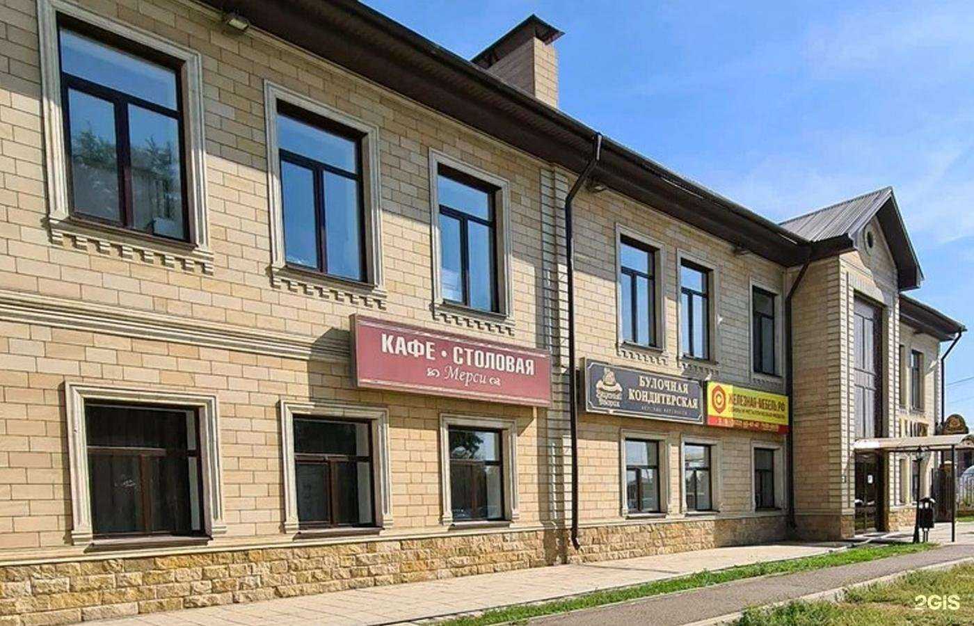 Отзывы на компанию Железная мебель в Оренбурге c фото