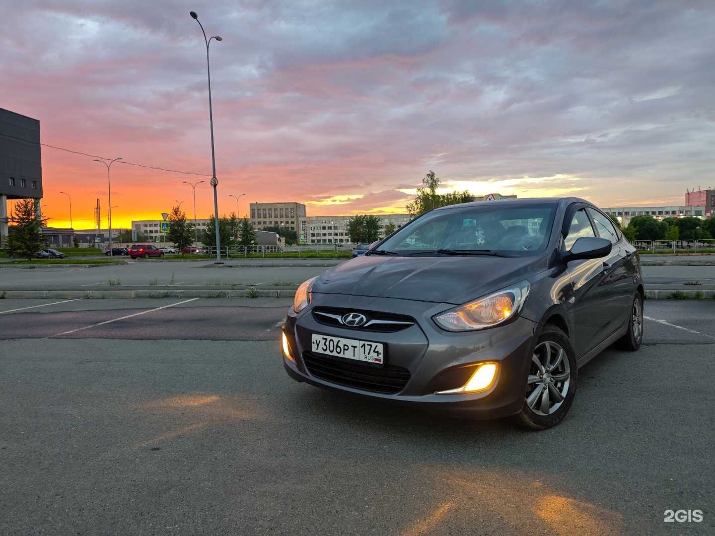 Отзывы на компанию Авторитет в Копейске c фото