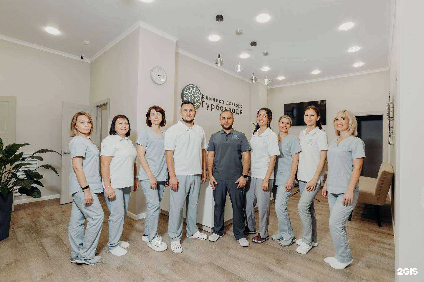 Отзывы на компанию Клиника Доктора Гурбанзаде в Казани c фото