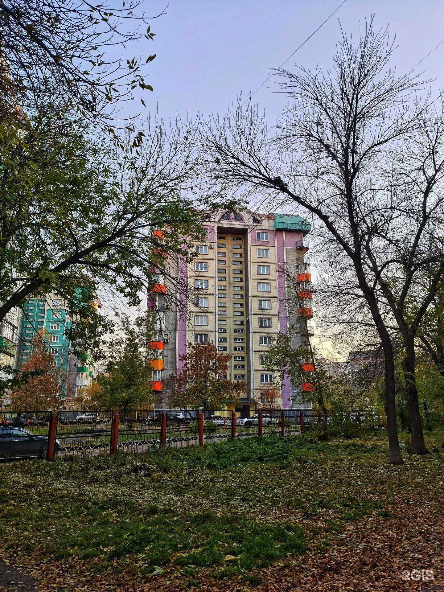 Отзывы на компанию Колибри в Новокузнецке c фото - фотография 2 из 2