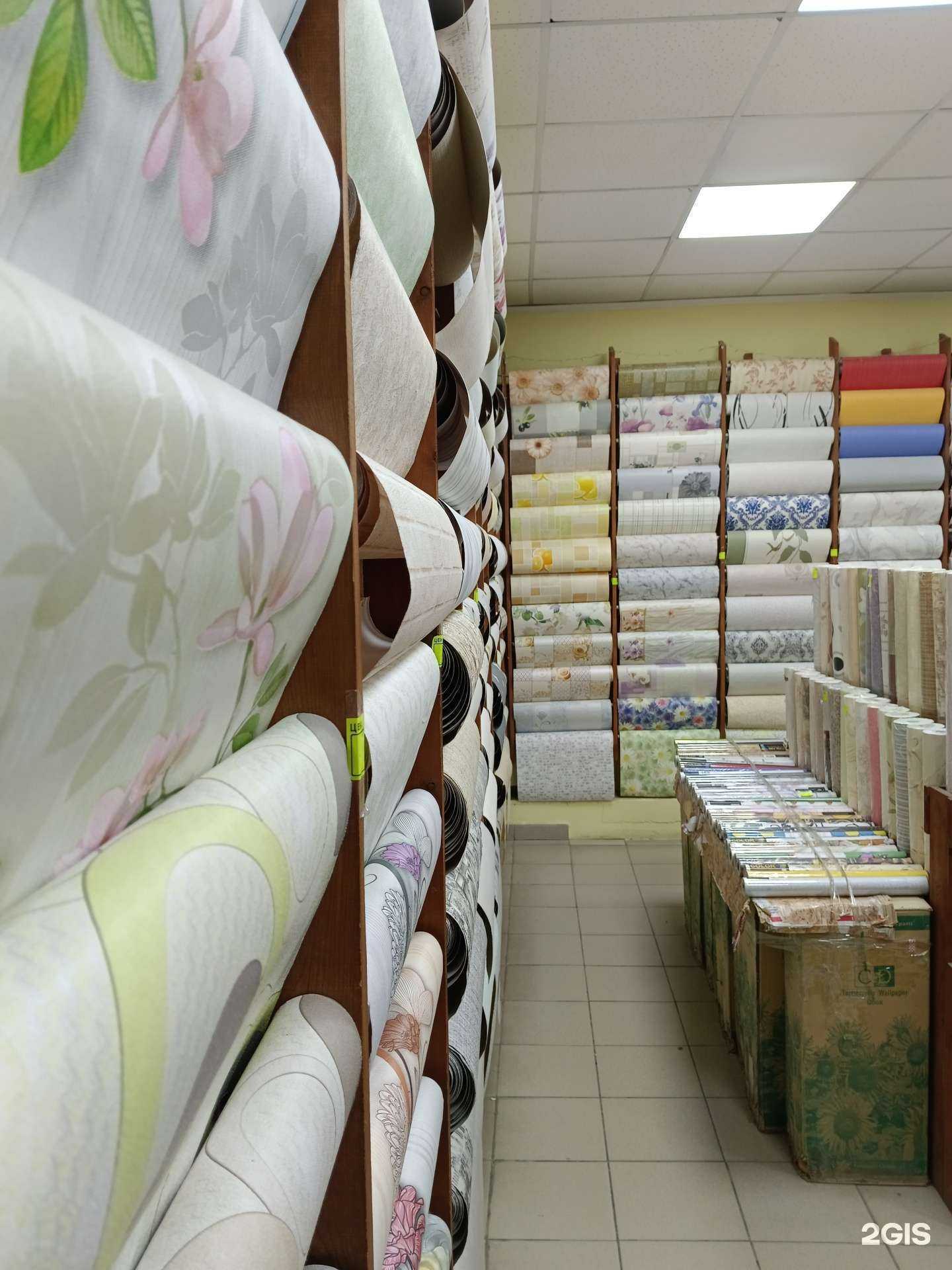 Отзывы на компанию Магазин обоев в г. Якутск c фото