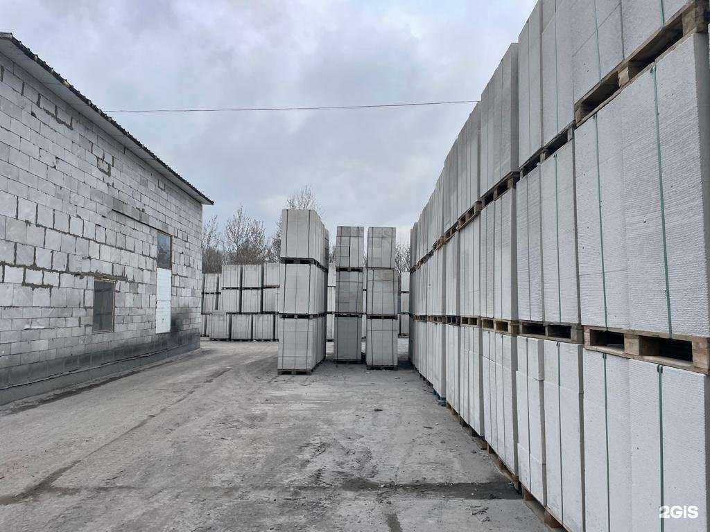 Отзывы на компанию Газолит в г. Хабаровск c фото