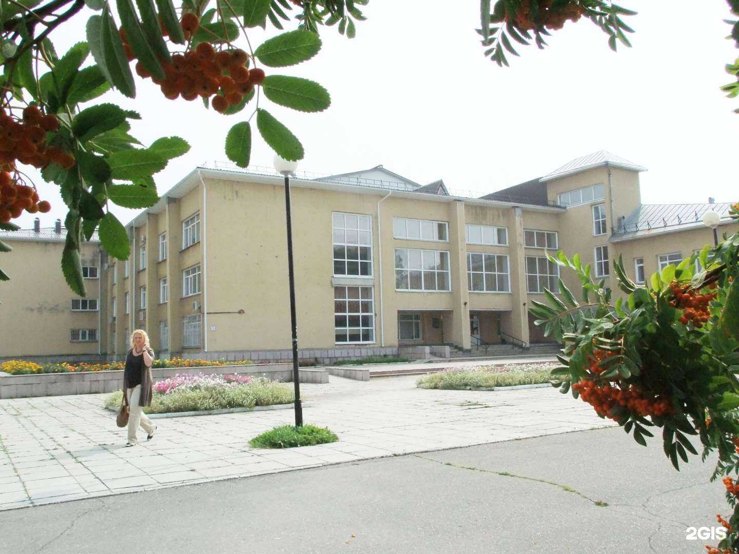 Отзывы на компанию Консультативно-диагностический центр в г. Бийск c фото