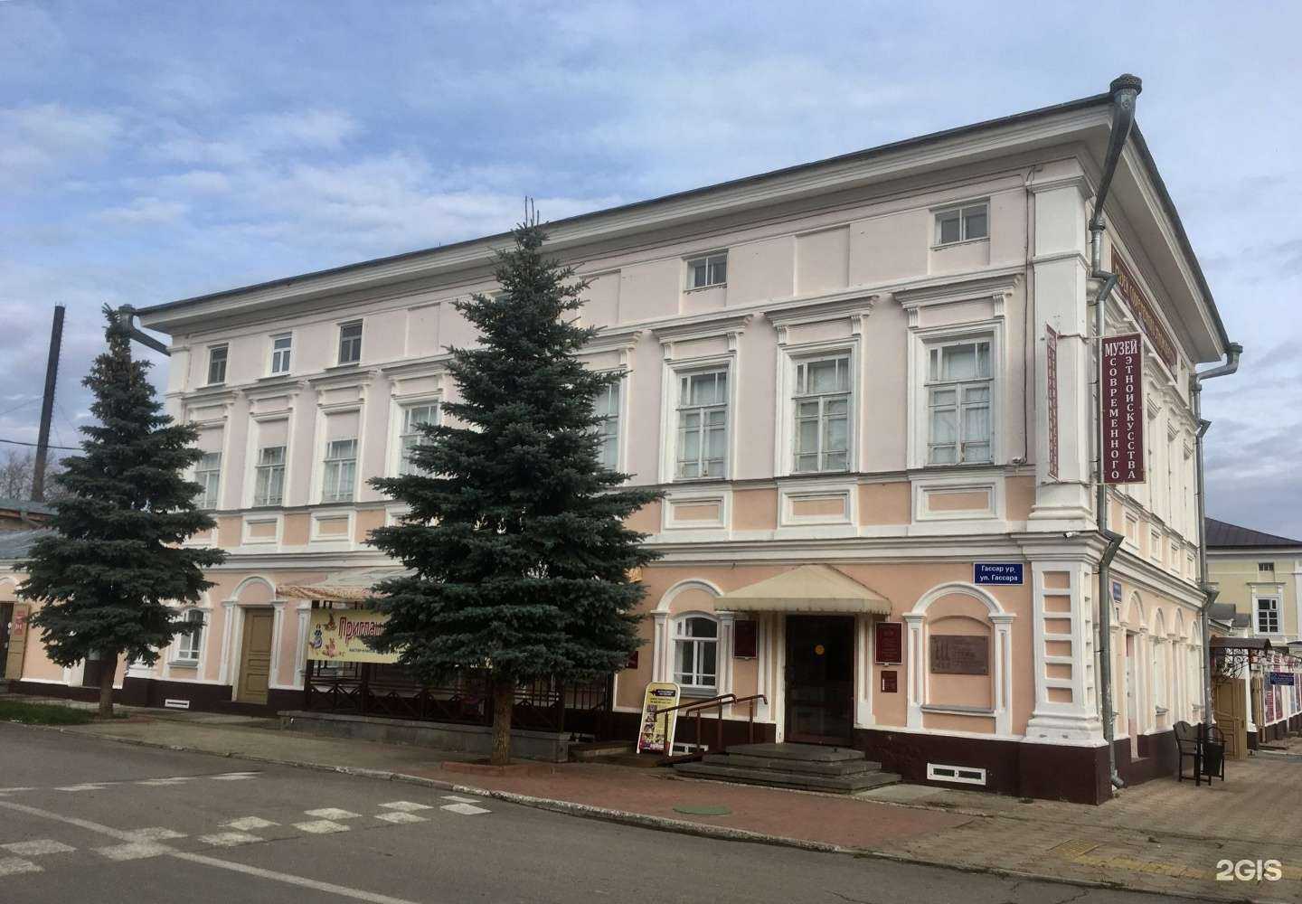 Отзывы на компанию Аура сна в Елабуге c фото - фотография 2 из 2