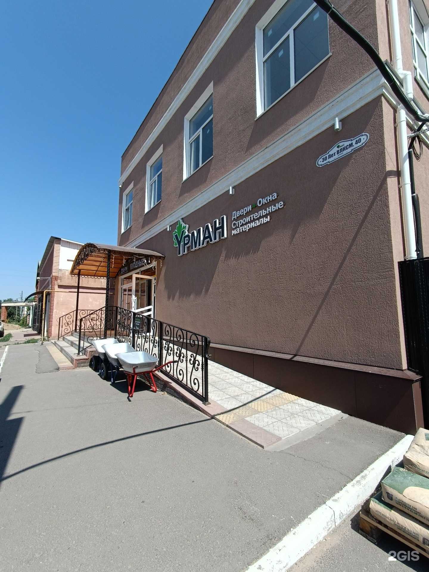 Отзывы на компанию LightEpil в Троицке c фото - фотография 2 из 2