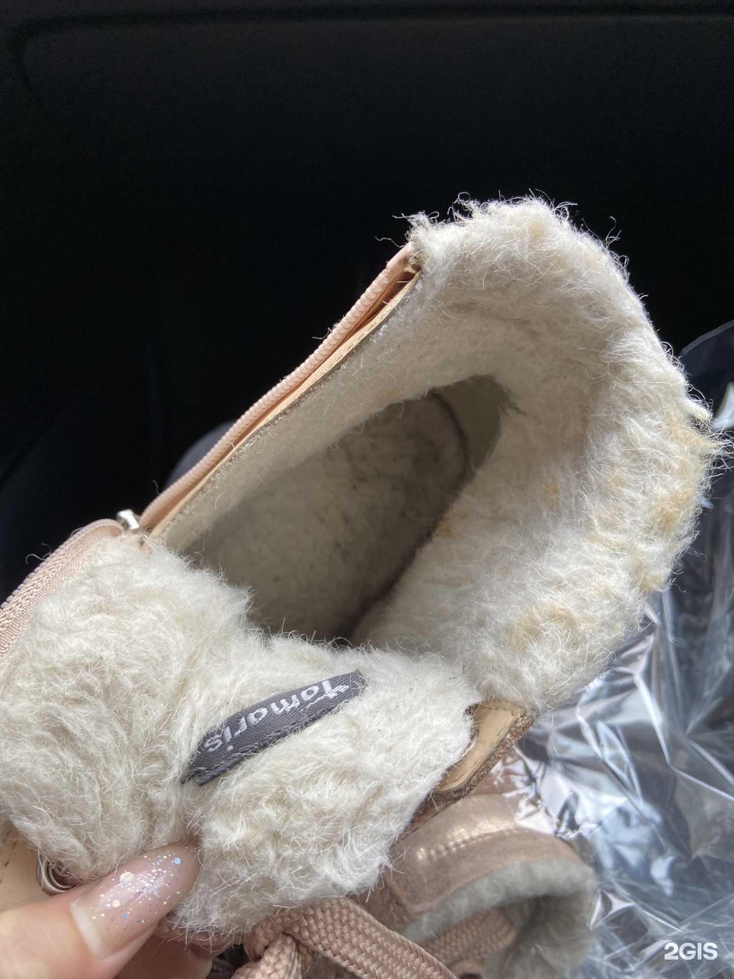 Отзывы на компанию Арт-клининг в г. Калининград c фото