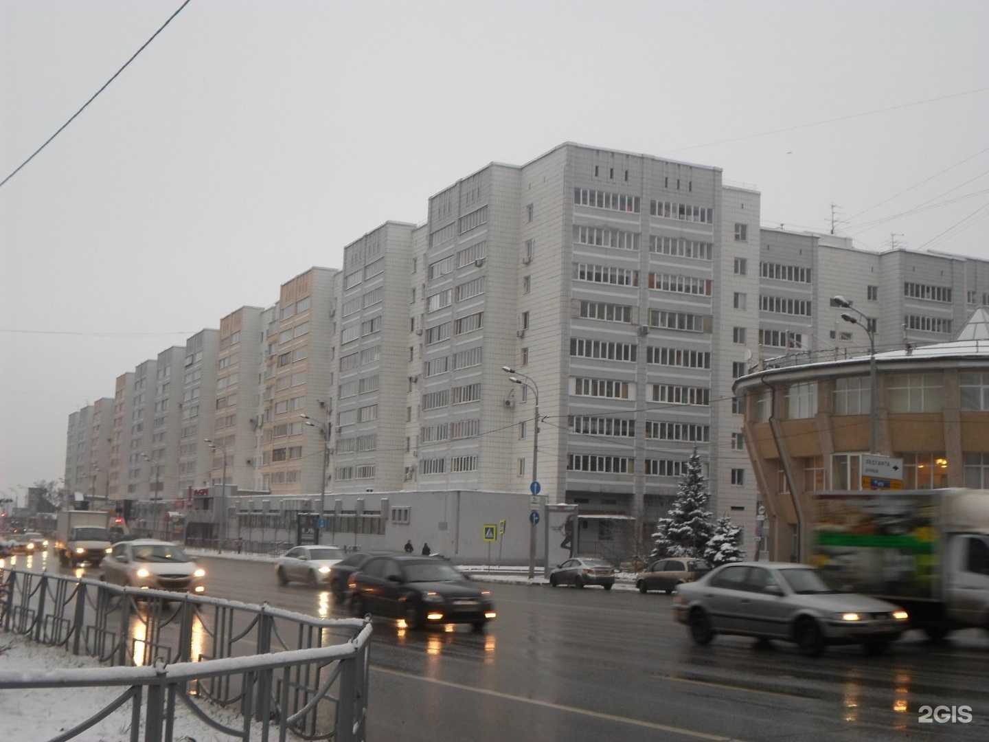 Отзывы на компанию Clean Point в Казани c фото - фотография 2 из 2