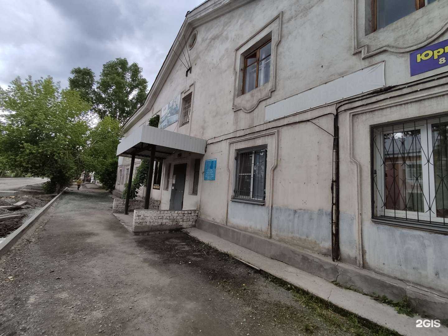 Отзывы на компанию Коммунальный сервис в Коркине c фото