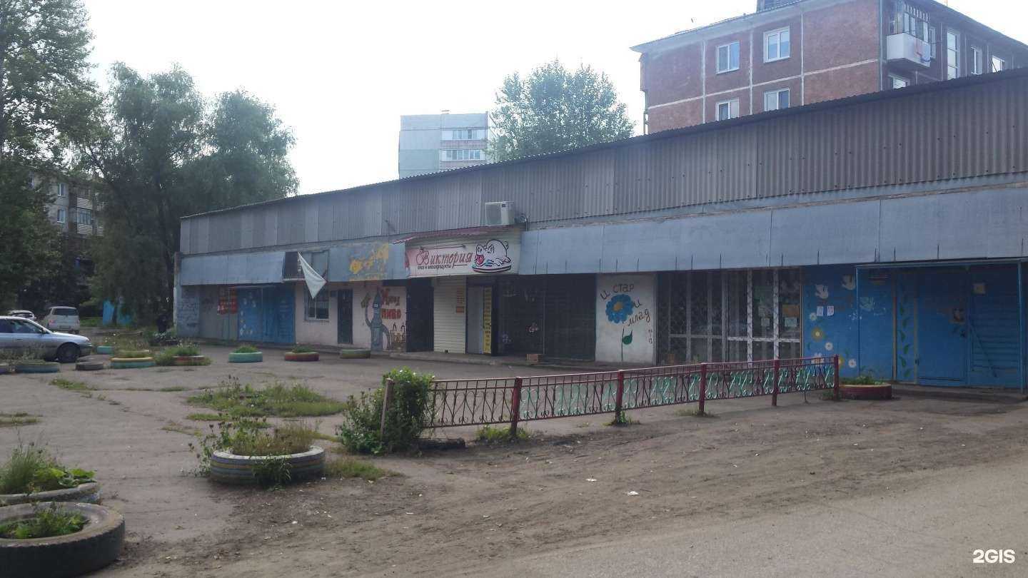 Отзывы на компанию Студия красоты в г. Омск c фото