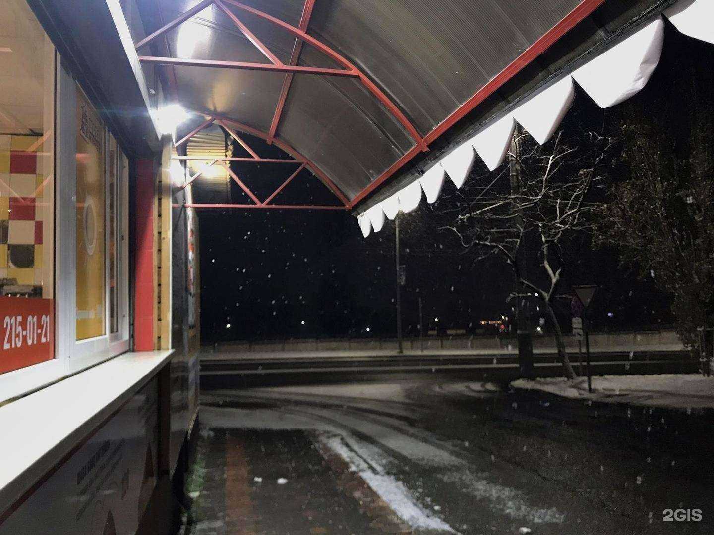 Отзывы на компанию Profarmy в Новороссийске c фото - фотография 2 из 2