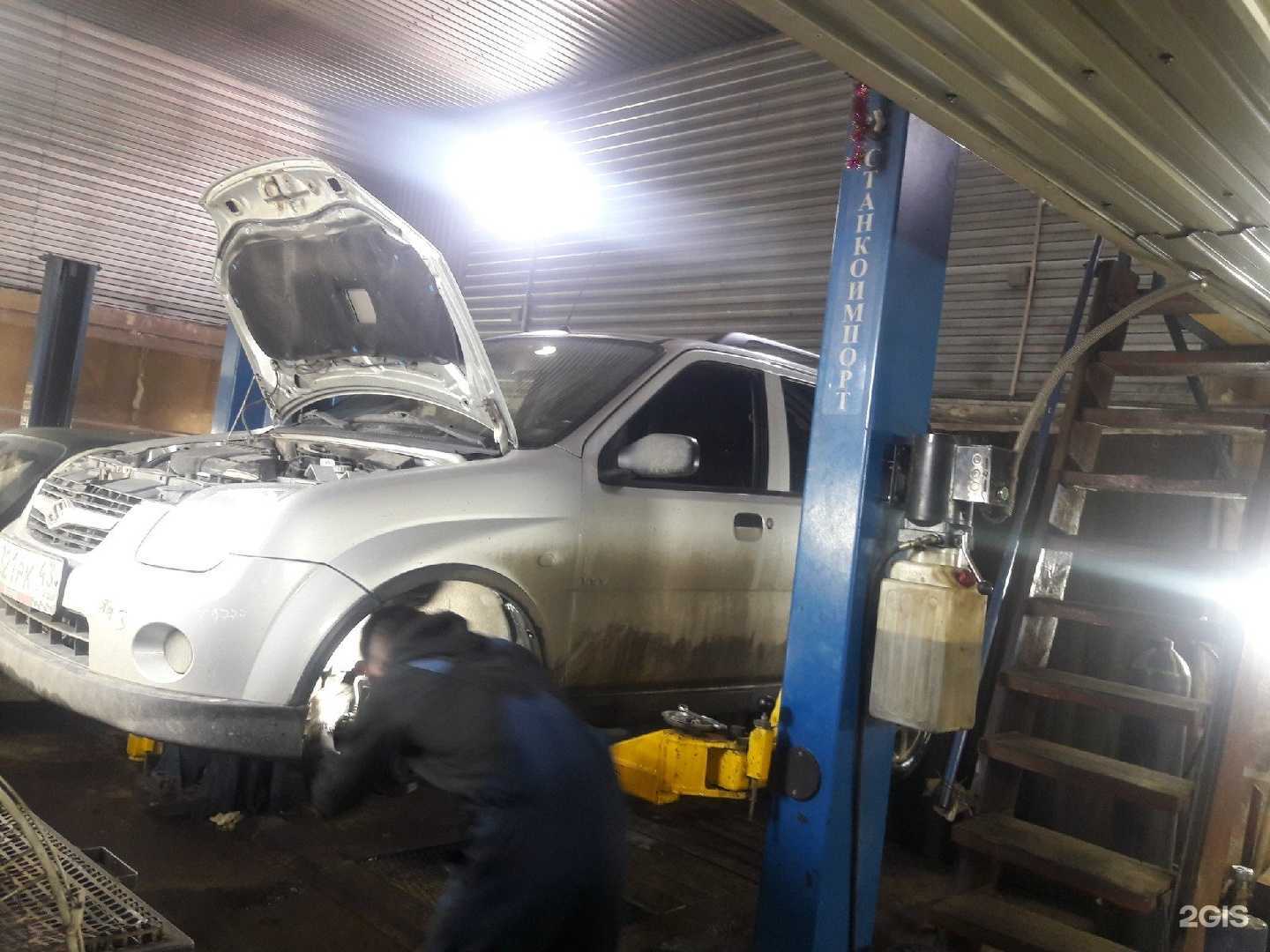 Отзывы на компанию ЗБС в Кирове c фото