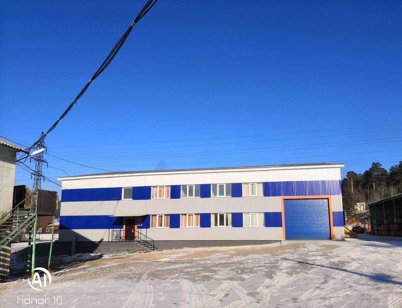 Отзывы на компанию Горнопромышленная финансовая компания в г. Чита c фото