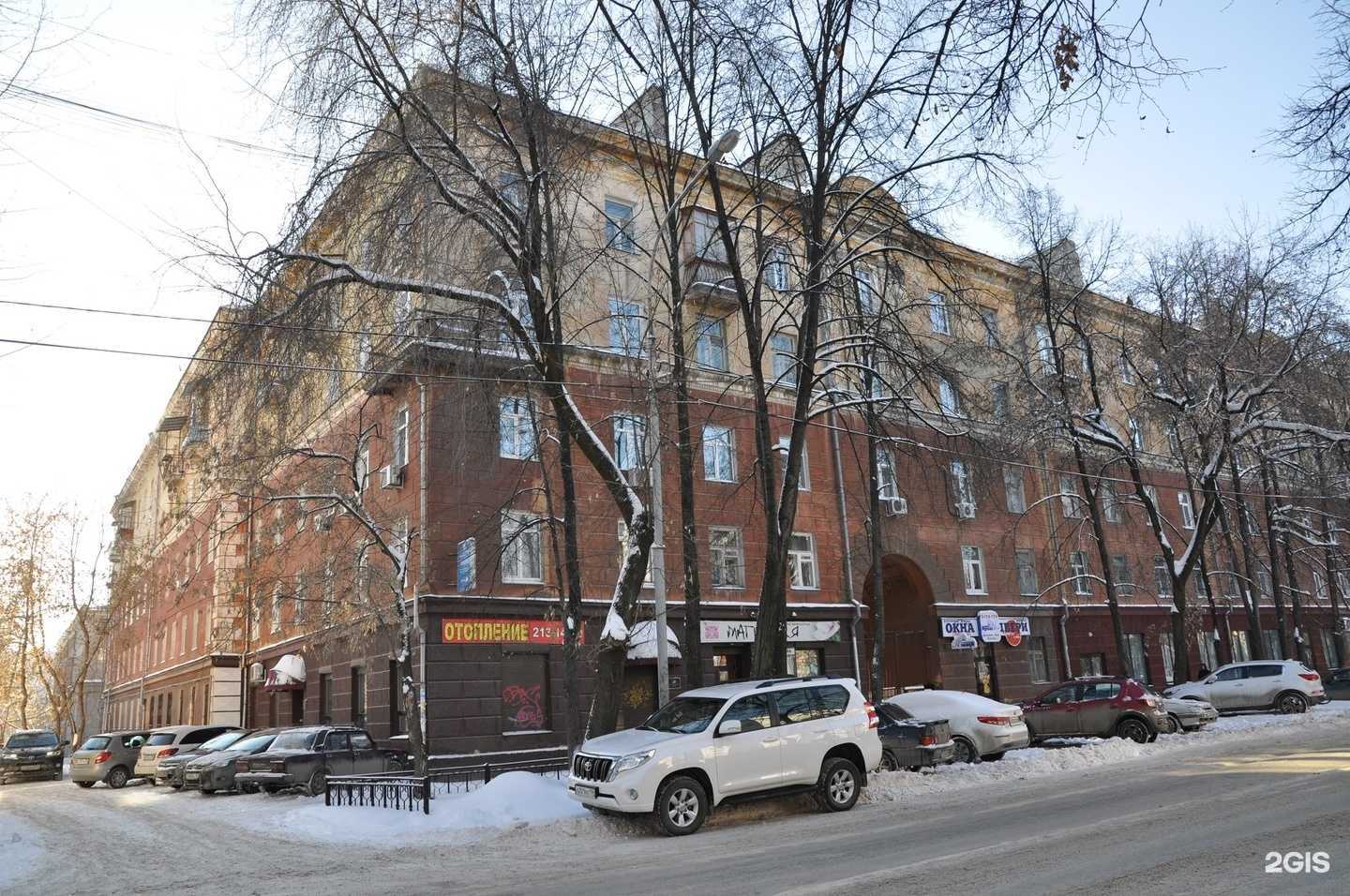 Отзывы на компанию Magnolia в Екатеринбурге c фото - фотография 2 из 2