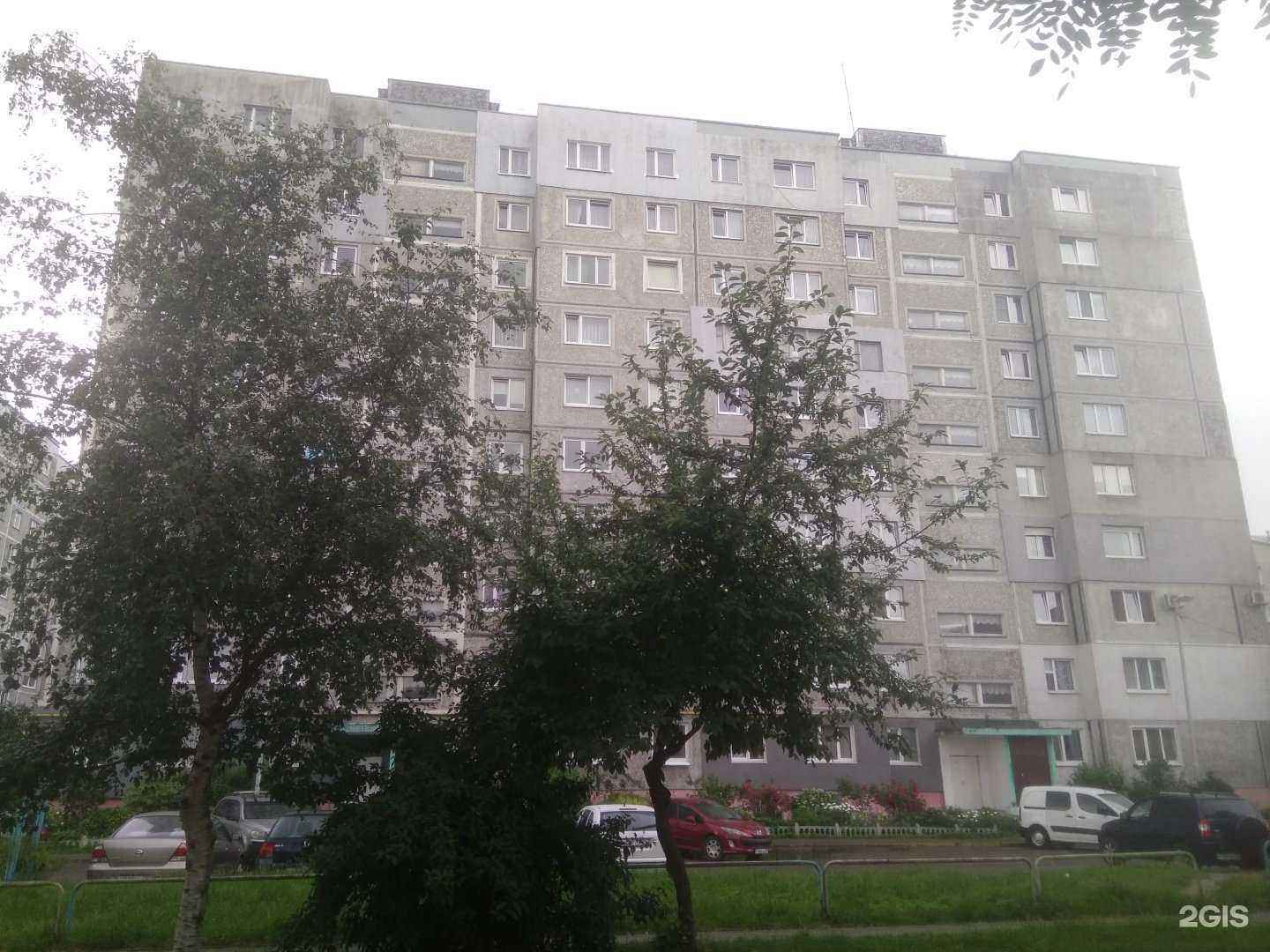 Отзывы на компанию Источник здоровья в Калининграде c фото - фотография 2 из 2