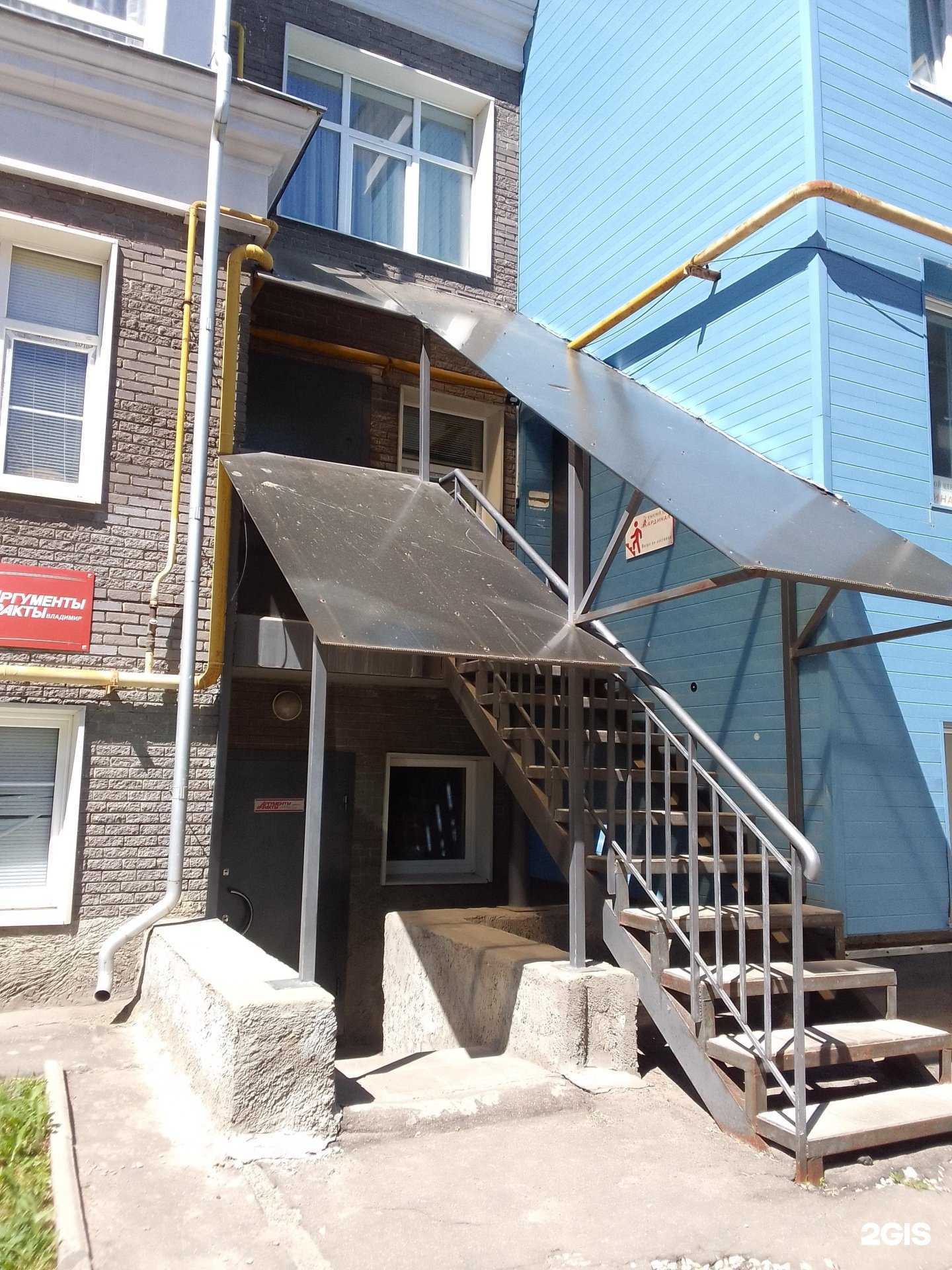 Отзывы на компанию Кардинал в г. Владимир c фото