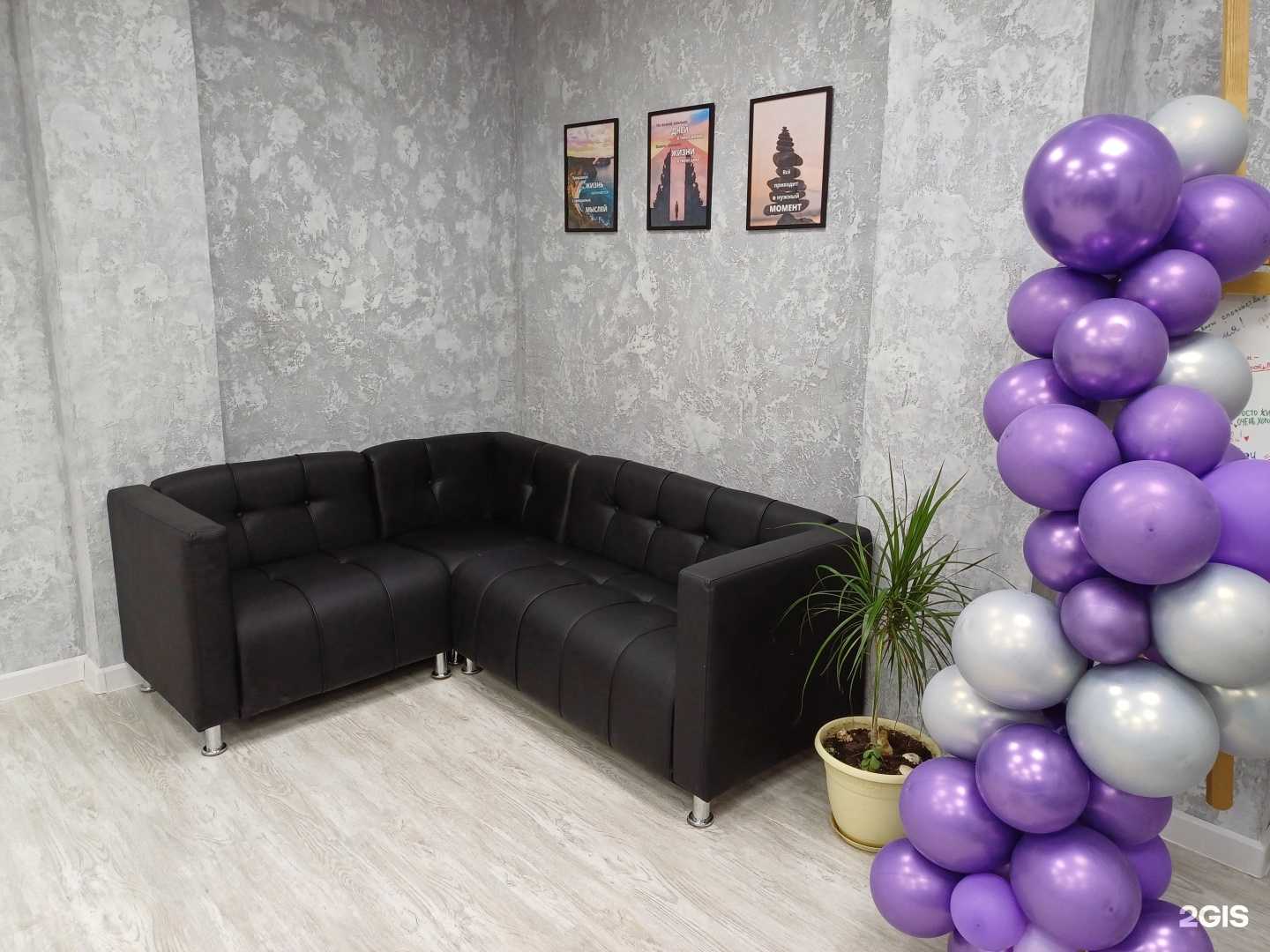 Отзывы на компанию Status в Сургуте c фото