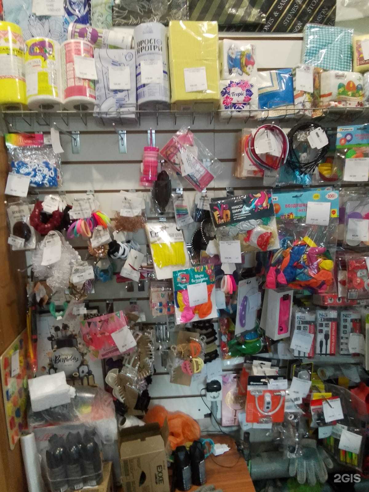 Отзывы на компанию Юпак в г. Сыктывкар c фото