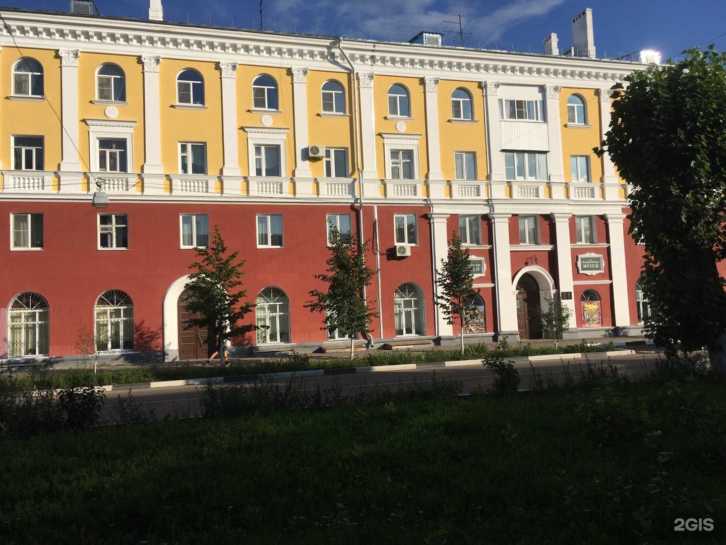 Отзывы на компанию Дзержинский краеведческий музей в Дзержинске c фото - фотография 2 из 2