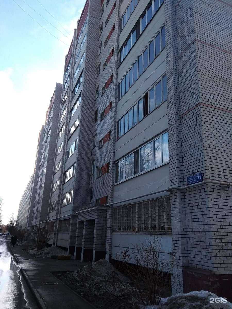 Отзывы на компанию Живая вода в Казани c фото - фотография 2 из 2