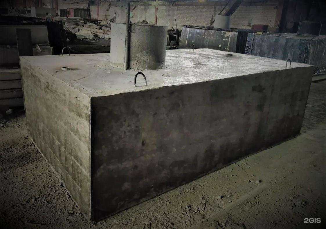 Отзывы на компанию PRO септик в Тюмени c фото