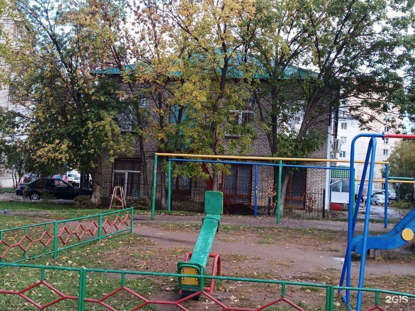 Отзывы на компанию Ремонт обуви в Уфе c фото - фотография 2 из 2