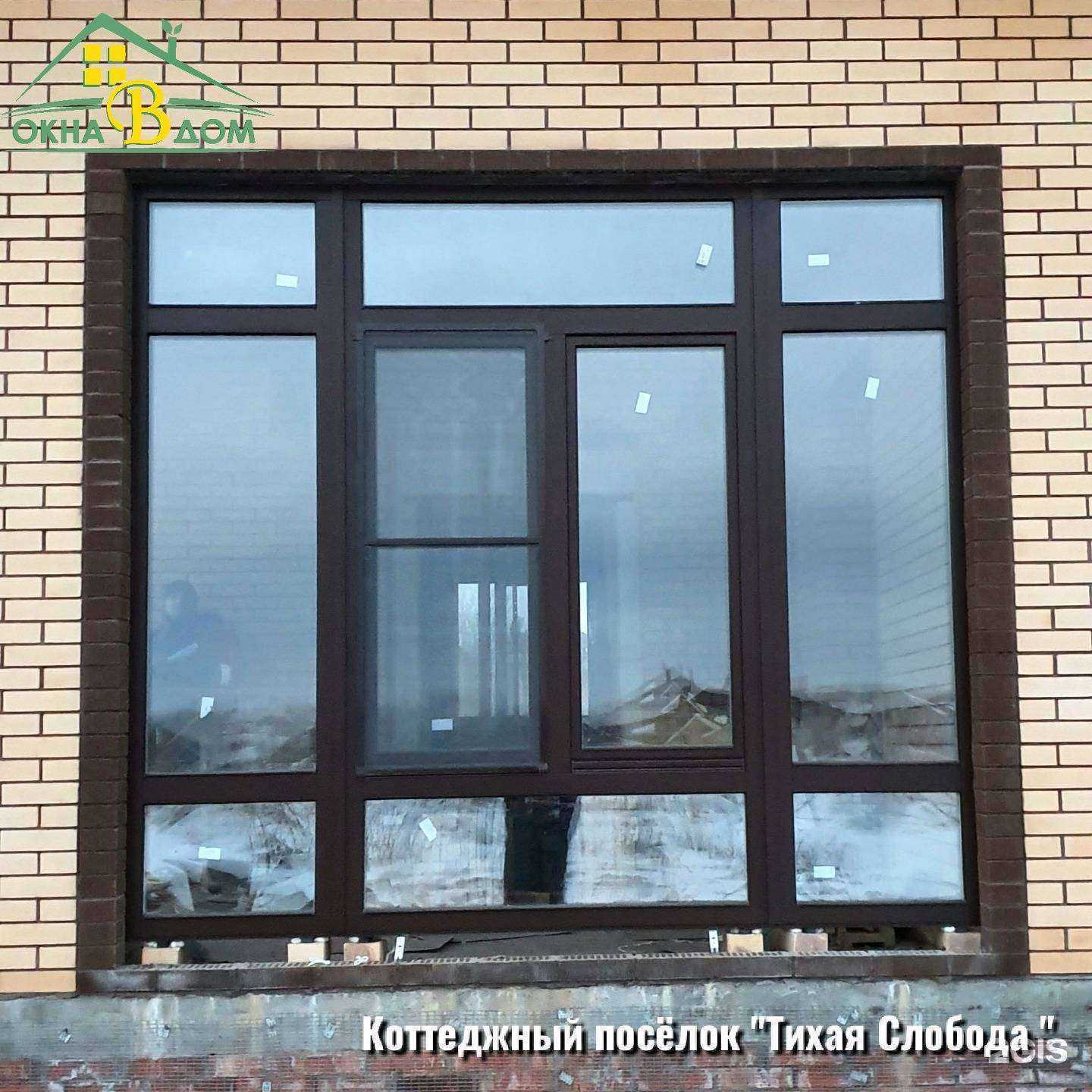 Отзывы на компанию Окна в Дом в Чебоксарах c фото