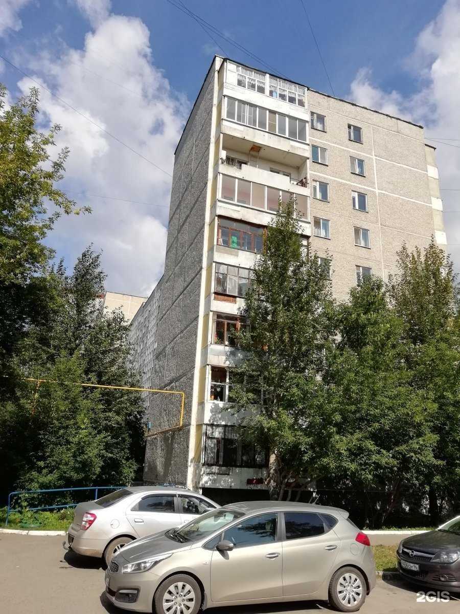 Отзывы на компанию Адвокатский кабинет Сергеева Е.М. в г. Екатеринбург c фото