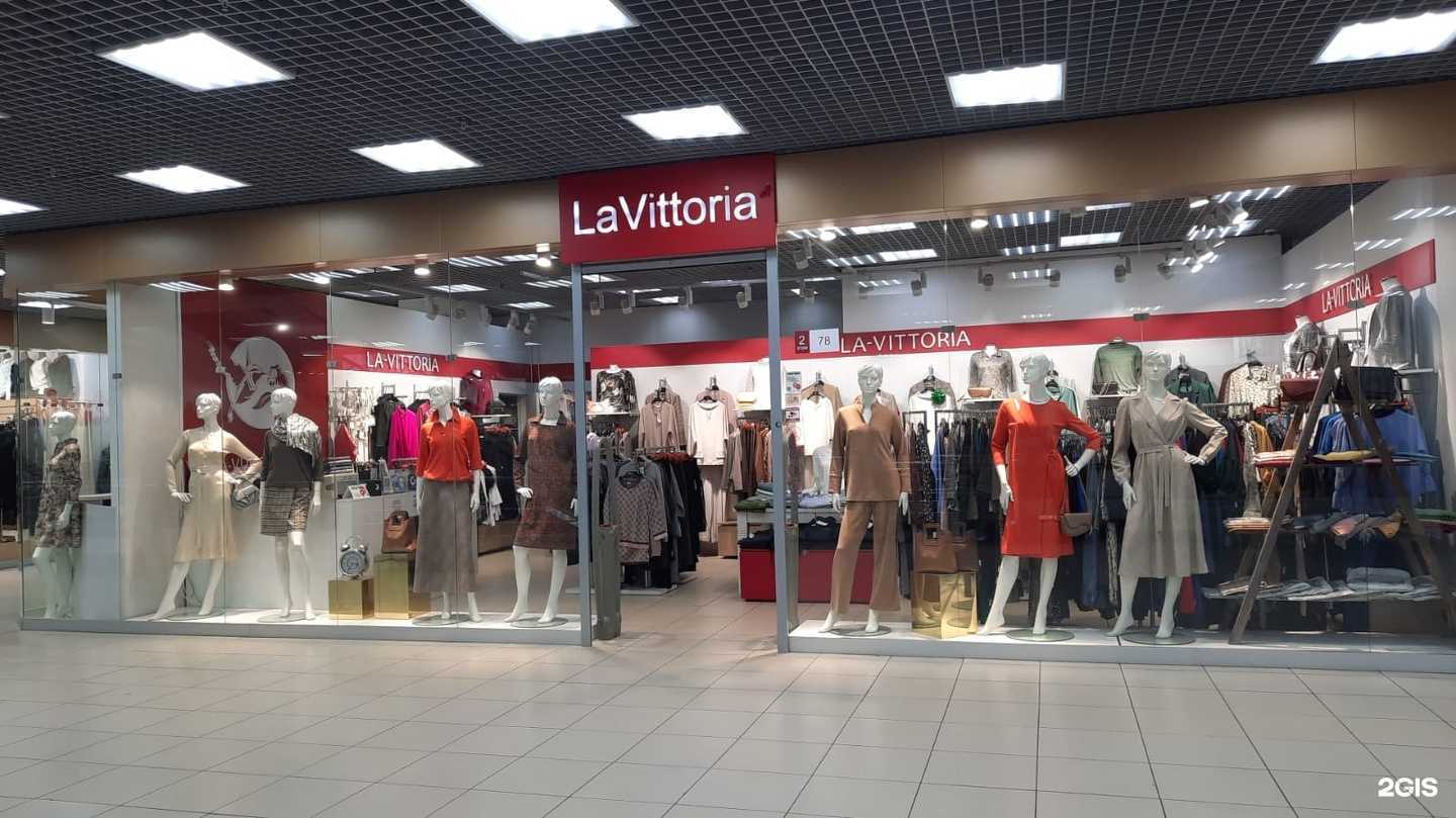 Отзывы на компанию La Vittoria в г. Иркутск c фото