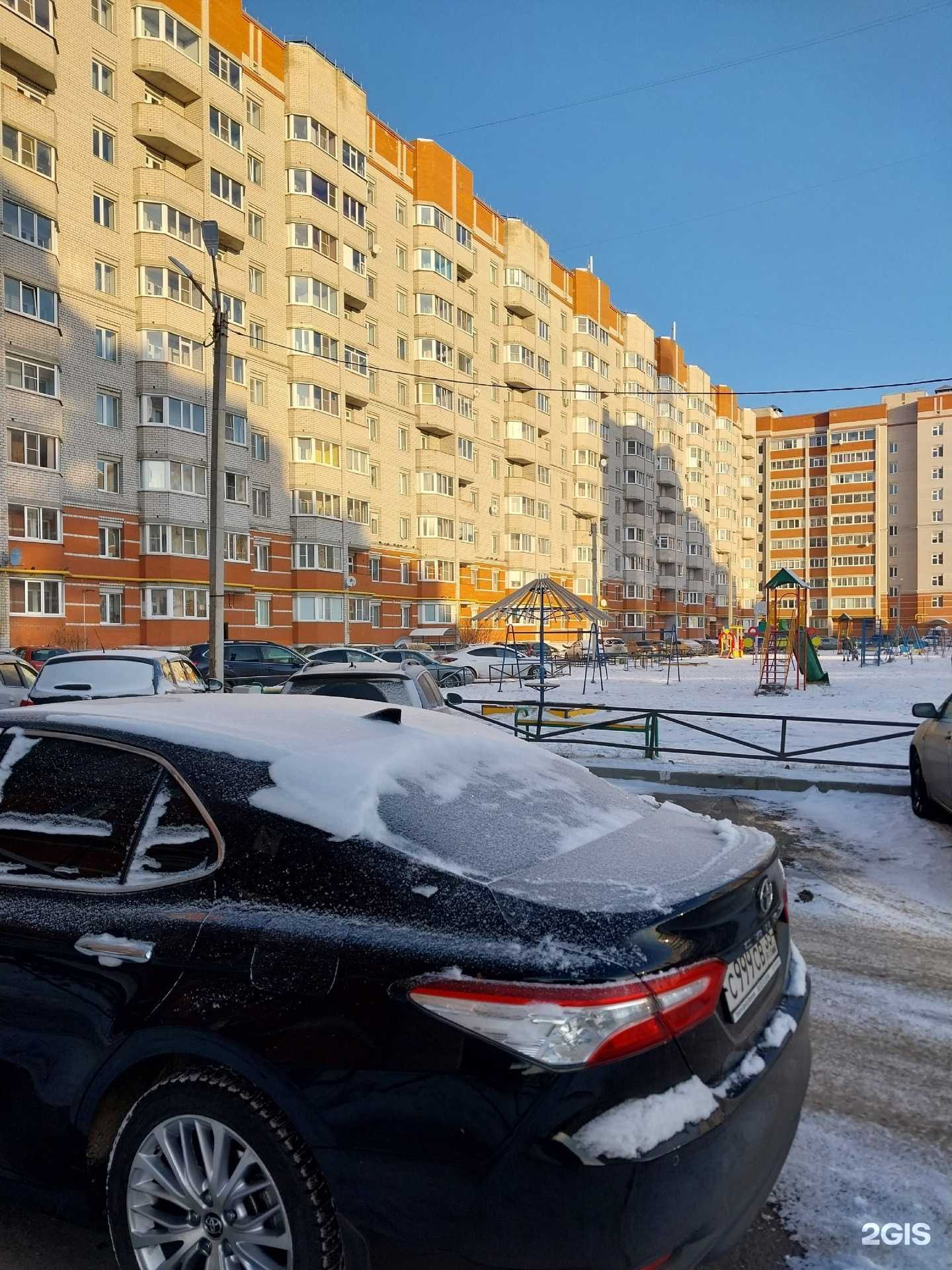 Отзывы на компанию Сфера в г. Вологда c фото