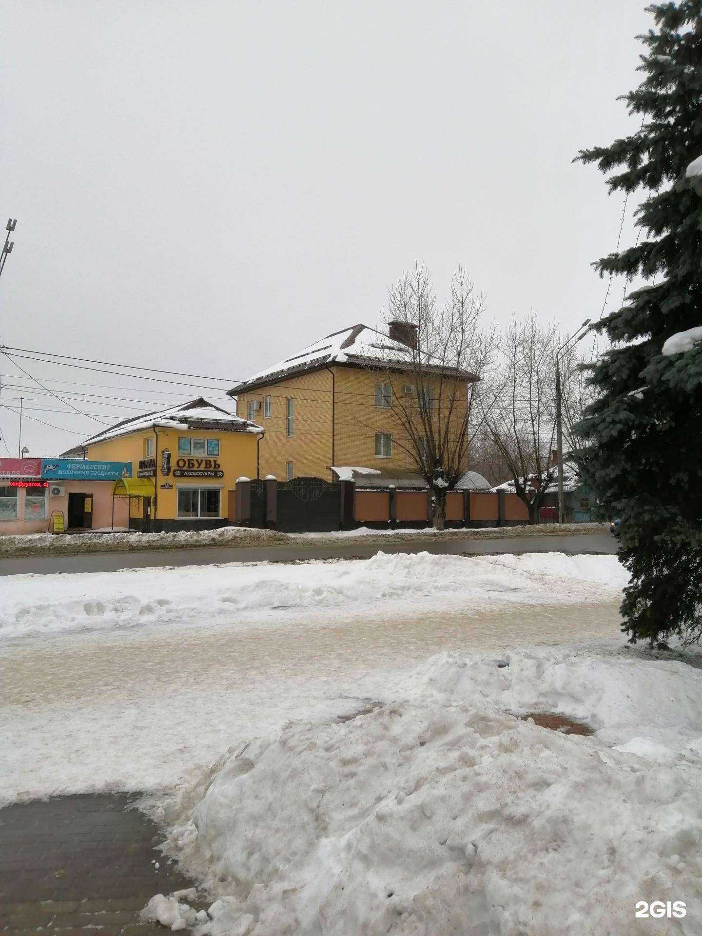 Отзывы на компанию Холдинг Авто Партс в Брянске c фото - фотография 2 из 2