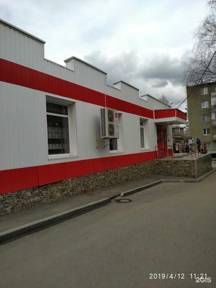 Отзывы на компанию Мясной магазин в Кисловодске c фото - фотография 2 из 2