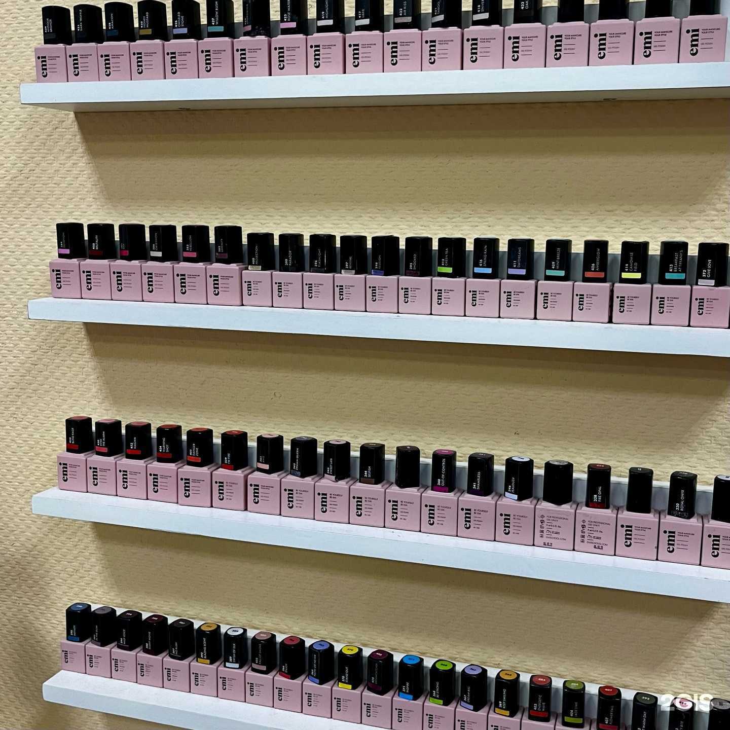 Отзывы на компанию Ноготок в Кунгуре c фото